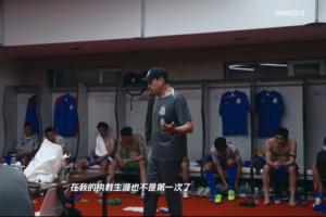 2026中超联赛第21轮 辽宁铁人3-1上海申花Match Day比赛日纪实
