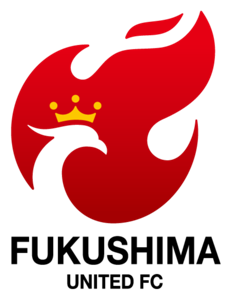 福岛联队